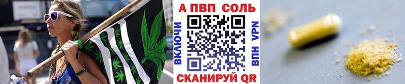А ПВП мука  Сусуман 