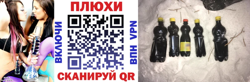 ГАШИШ ice o lator  Сусуман 