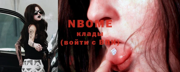 дмт Алексеевка