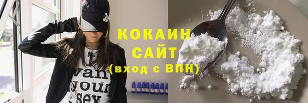 прущая мука Абинск