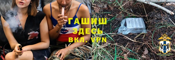 прущая мука Абинск