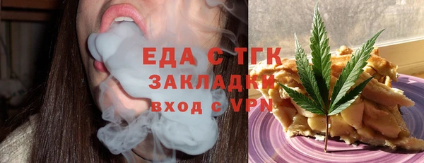 МДМА Алзамай